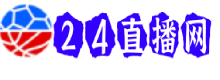 火箭直播